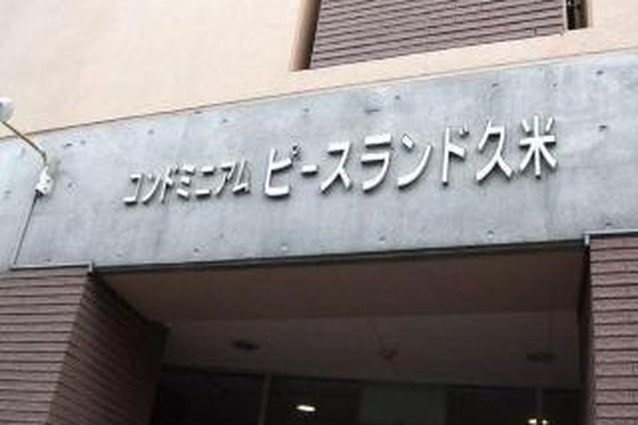 foto-1