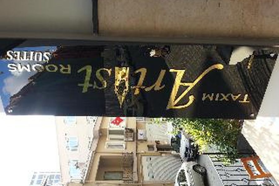 photo-2