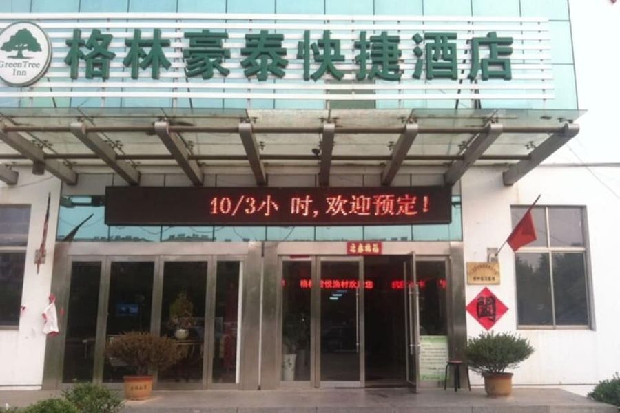 photo-2