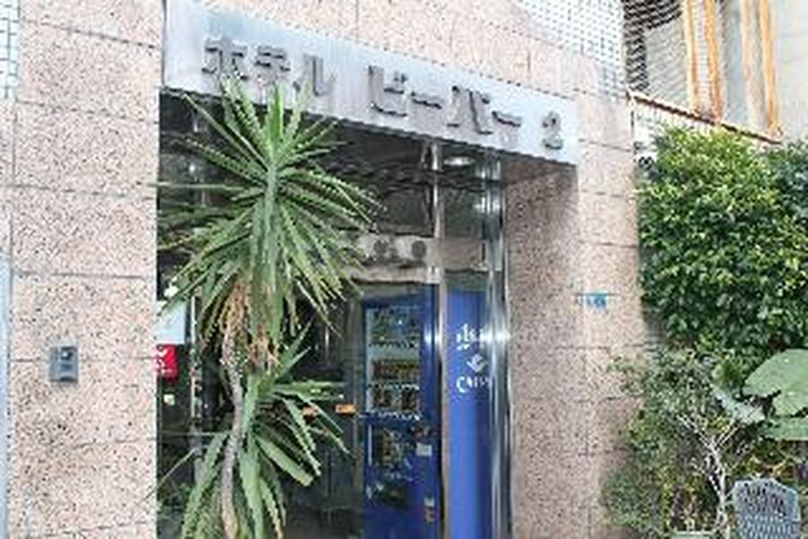 photo-2